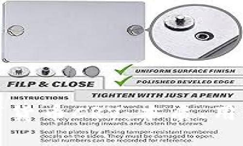 全面解析数字货币CRV：本质、用途与投资前景