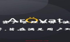 波币钱包（Bobi Wallet）是由波币（Bobi）公司开发