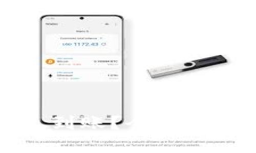 TP钱包收款一般多久到账？全方位解读收款流程与时间