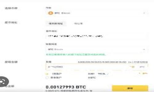 如何理解以太坊（ETH）的手续费？分析、影响因素及降低策略