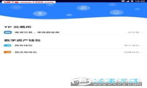 冷被盗能否追踪：深入分析安全性与追踪可能性
