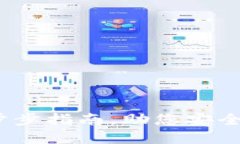 如何下载小狐狸：一步步指南，助您安全便捷地